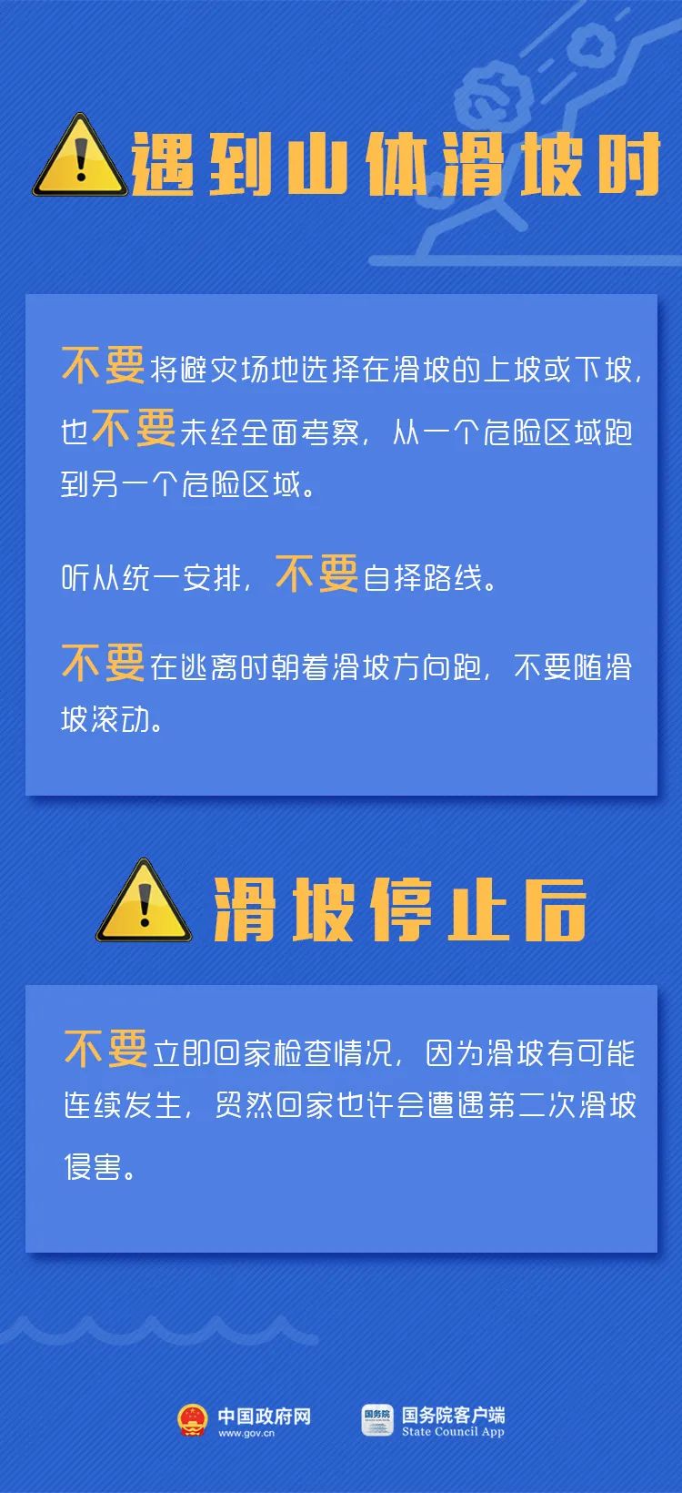 微信图片_20220630115302.jpg