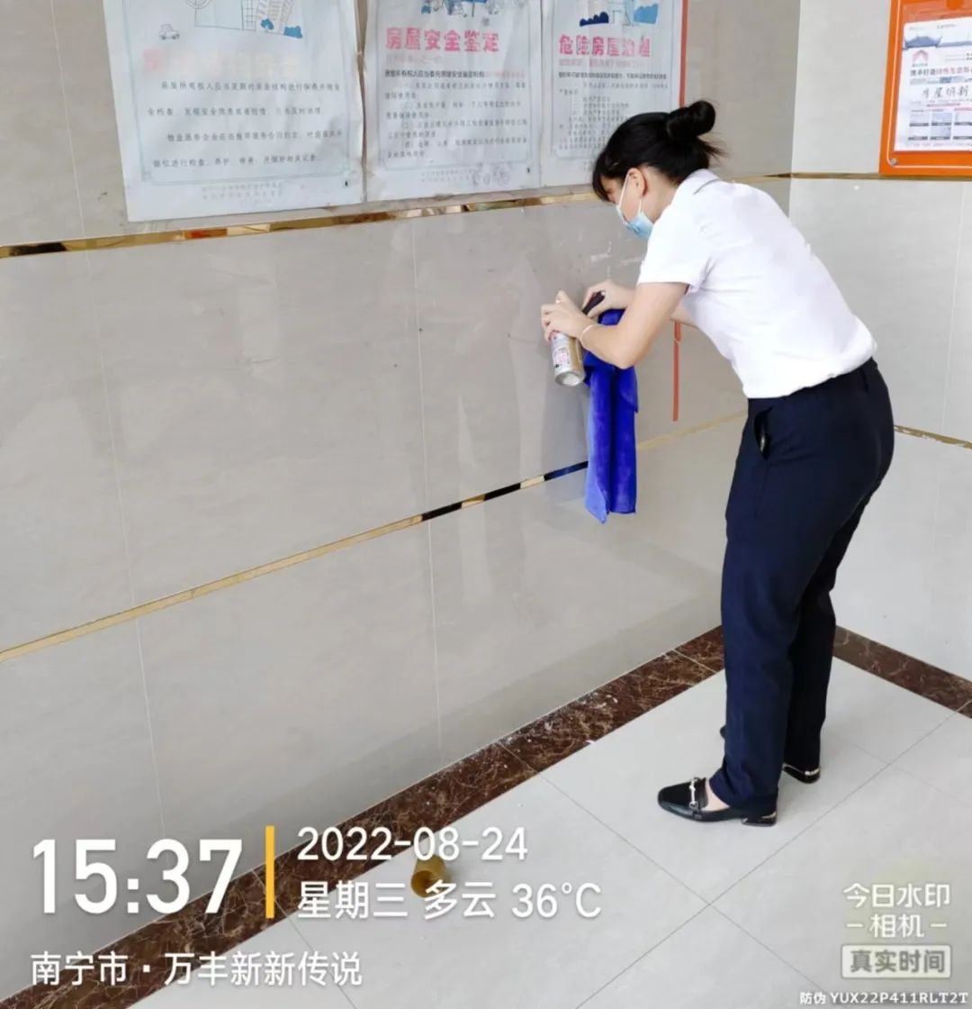 1661761482928011.jpg