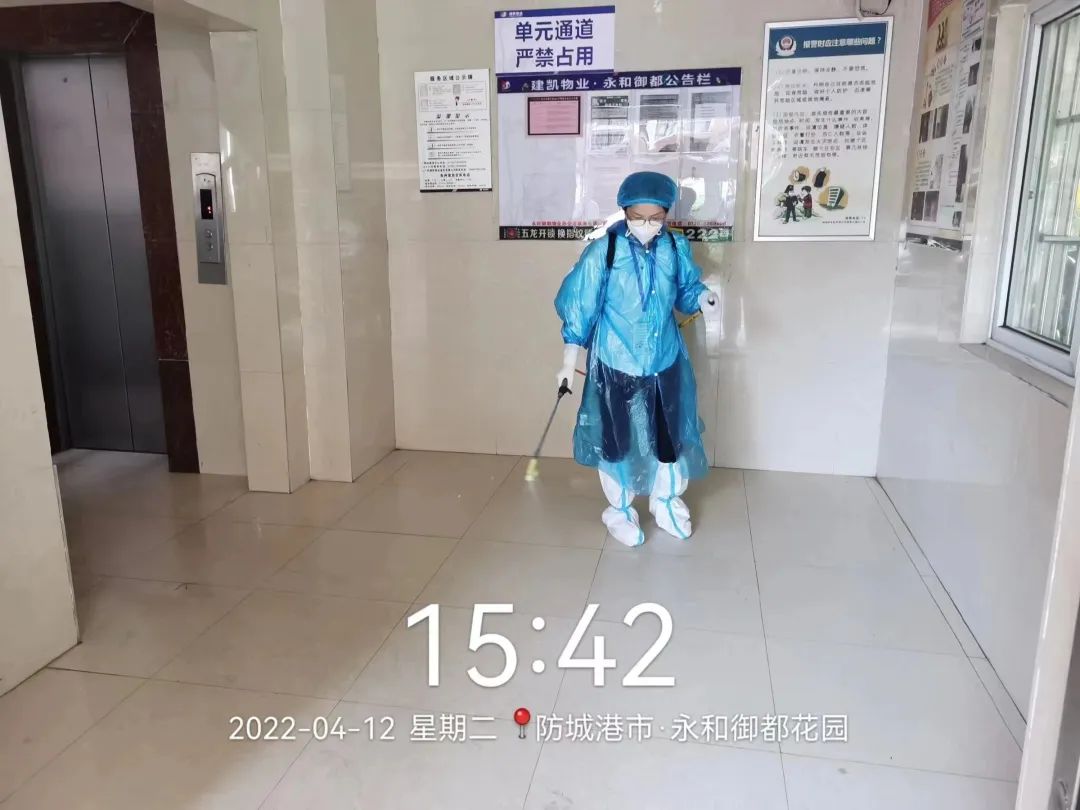 1681108764793113.jpg